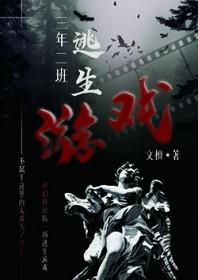 nba开局一张三分体验卡笔趣阁免费阅读