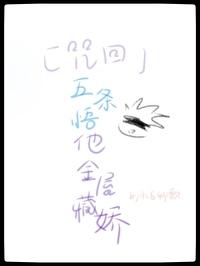 一眼钟情槐故免费百度