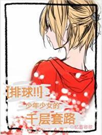 一眼钟情是什么感觉