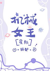 一眼钟情全文免费阅读笔趣阁