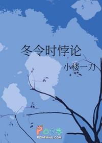 一眼钟情的诗句或古诗