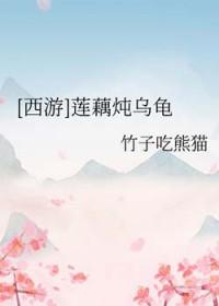 温馨沈烈平是什么