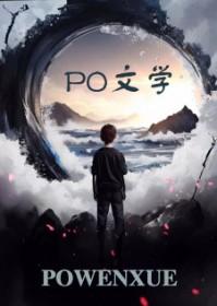 憧憬成为魔法少女动画观看免费全集高清