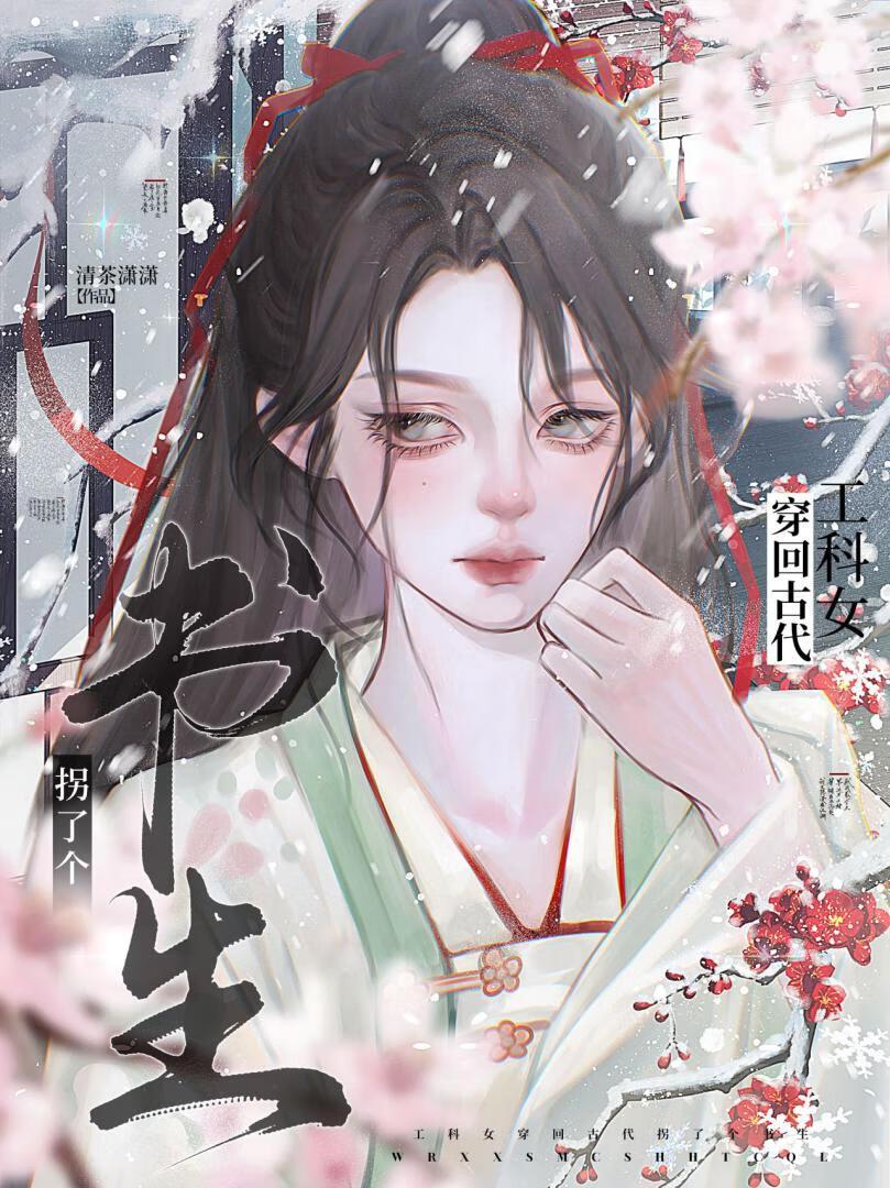 梦日记-dream diary-